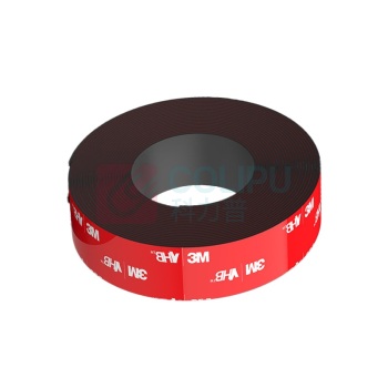 3M 软磁条 宽30mm*3m长 1.8mm厚 高磁可对吸 磁吸强力背胶加厚 耐高温