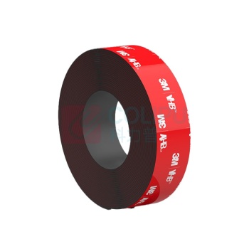 3M 软磁条 宽30mm*3m长 1.8mm厚 高磁可对吸 磁吸强力背胶加厚 耐高温