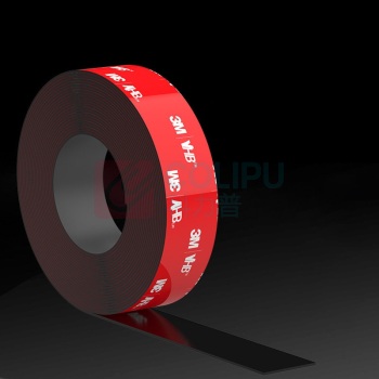 3M 软磁条 宽30mm*3m长 1.8mm厚 高磁可对吸 磁吸强力背胶加厚 耐高温