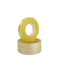 罗德力 撕膜胶带 50mm*300m 0.06mm厚