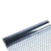 罗德力 PVC防静电网格帘透明 宽1mm*1.37米*30米