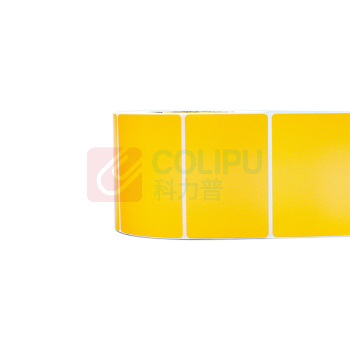 罗德力 彩色标签纸热敏不干胶贴纸 100*60mm*500张*5卷 (黄色)