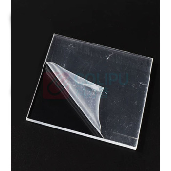 豪思克普 亚克力板 4×500×580mm (透明)