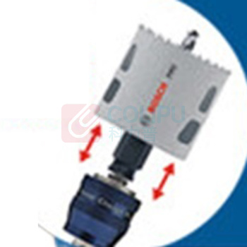 博世 BOSCH 双金属复合材料开孔器 专业级 多功能开孔器 210mm 2608594422