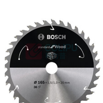 博世 BOSCH 专业级 充电式圆锯片 T36 木用超薄圆锯片165x1.5/1.0x20/16mm 2608837686