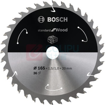 博世 BOSCH 专业级 充电式圆锯片 T36 木用超薄圆锯片165x1.5/1.0x20/16mm 2608837686