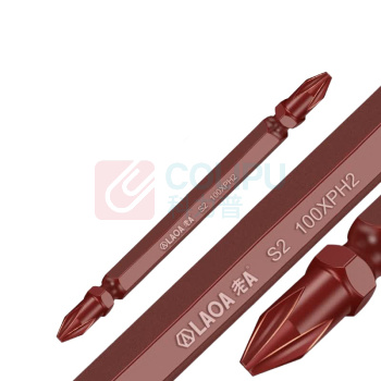 LAOA S2双头风批嘴十字批头 LA611210 PH2*100mm 10支装