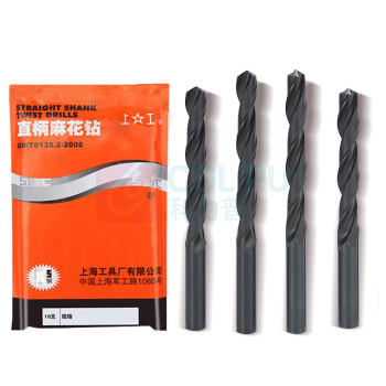 上工 直柄麻花钻 10.0mm 