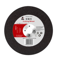 卡夫威尔 金属不锈钢切片角磨机切割片棕刚玉砂轮片 CT0003 107*1.2*16MM