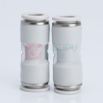 赫钢 HEGANG PU直通接头快速接头气管快速接头 PU-4 (白色)