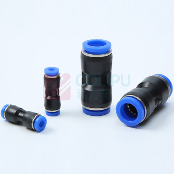赫钢 HEGANG PU直通接头快速接头气管快速接头 PU-4 (蓝色)