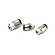 亦牛 气管接口 PT1/4转16mm
