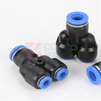 宁上 气动软管快速接头Y型塑料三通 PY-8 快插