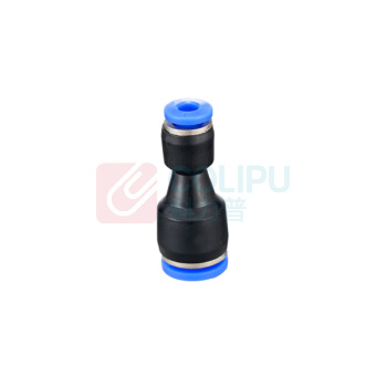 华林 油缸变径接头 M22/M27 22mm转27mm 含密封圈、组合垫圈