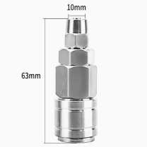 卜宁格勒 气管快速接头 Φ10mm,3/8直内