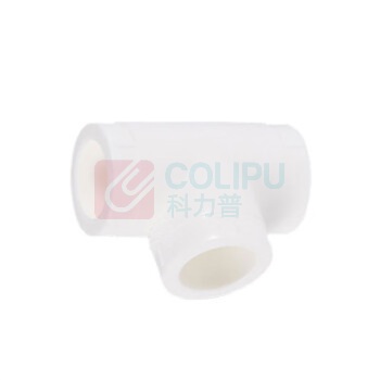 鹿色 ppr90°等径三通 dn20-32/1寸 (白色)