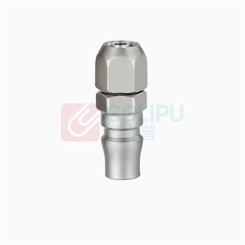豫光 C式快速接头 YG-202 PP-20(公头) 适用于外径8mm