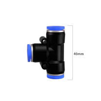 HDZT 气管快速接头PE三通 PE6/6mm