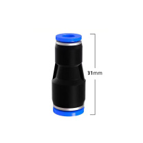 HDZT 气管快速接头PG直通6变4 PG6-4/6mm*4mm