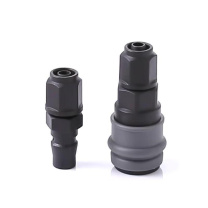 迈恻亦 快插接头 PP+SP-30 用于外径10mmPU管 包含公头母头一对