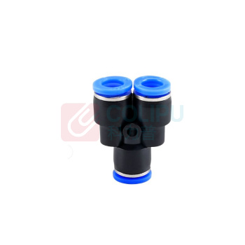 念盾 气管快速接头 PY-4 (蓝色)