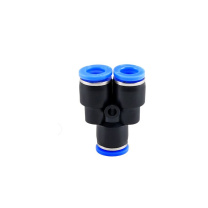 念盾 气管快速接头 PY-4 (蓝色)