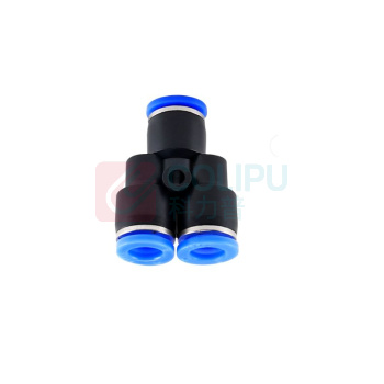 念盾 气管快速接头 PY-4 (蓝色)
