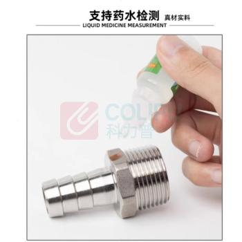 费斯托 倒钩接头 CN-1/8-PK-6 10个起订