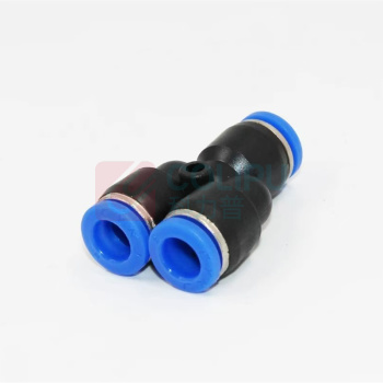 水路口 Y型三通 气管快速接头 PY-04 (蓝色)