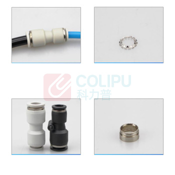 蕴璞 气管接头 APG12-10 二通12mm转10mm/白色 (白色)