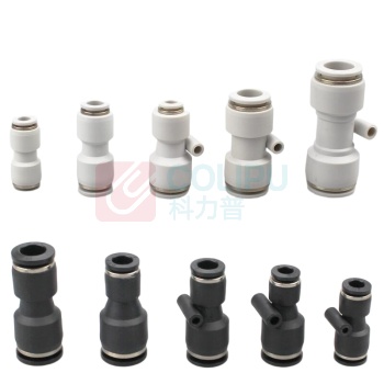 蕴璞 气管接头 APG12-10 二通12mm转10mm/白色 (白色)