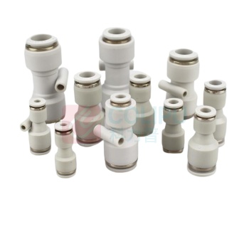 蕴璞 气管接头 APG12-10 二通12mm转10mm/白色 (白色)