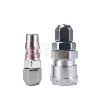 XMSJ 空压机气管接头 8×12mm 公母