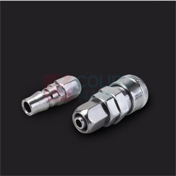 XMSJ 空压机气管接头 8×12mm 公母