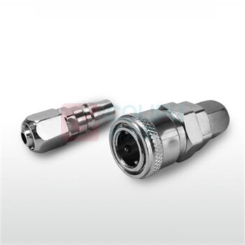 XMSJ 空压机气管接头 8×12mm 公母