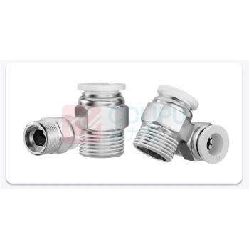 辰驰 气动接头 PC8-02 12.9mm