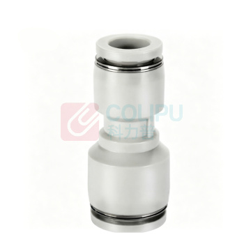 国产 变径直通快插气管接头 PG8-6塑料接头 快插接口 8mm-快插接口6mm