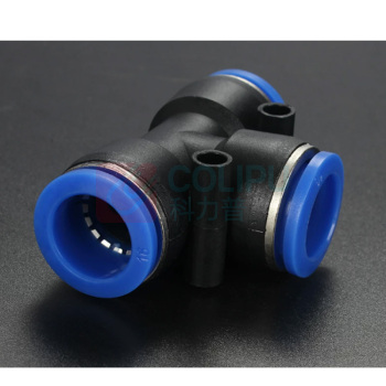 罗赛欧 气管接头 8mm三通