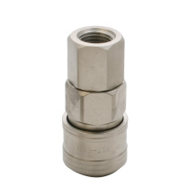鹰之印 YING ZHI YIN SF20T自锁快速接头主体 BST-66211 内牙1/4PT