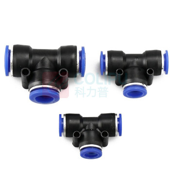 海斯迪克 HYSTIC T型三通PE快速接头 HKLY-13 接8mm管 10个/包 气管接头