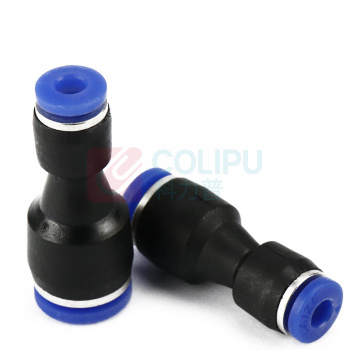海斯迪克 HYSTIC PG塑料变径直通PU气管 HKLY-12 PG8-4(8变4) 快速气动元件接头(运费另议)