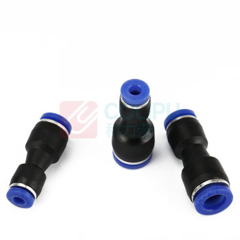 海斯迪克 HYSTIC PG塑料变径直通PU气管 HKLY-12 PG8-4(8变4) 快速气动元件接头(运费另议)
