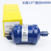 丹佛斯 干燥过滤器 C084-S