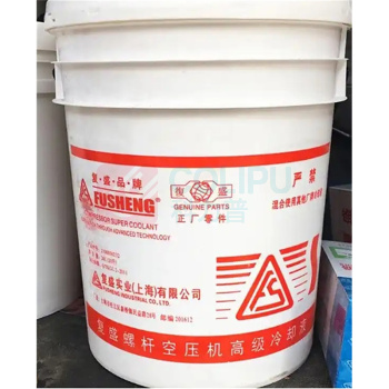 复盛 螺杆机油 FS600 2100050232 高级冷却液