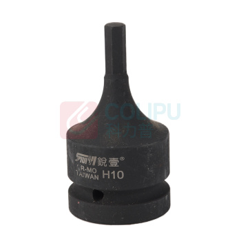 锐壹 风炮套筒 内六角1寸长度100MM H10mm 六角风炮汽车维修重型套筒气动套筒头