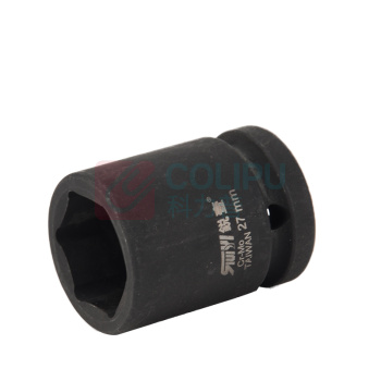 锐壹 风炮套筒 外六角3/4长度52MM H27mm  六角风炮汽车维修重型套筒气动套筒头 5个/包