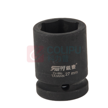 锐壹 风炮套筒 外六角3/4长度52MM H27mm  六角风炮汽车维修重型套筒气动套筒头 5个/包