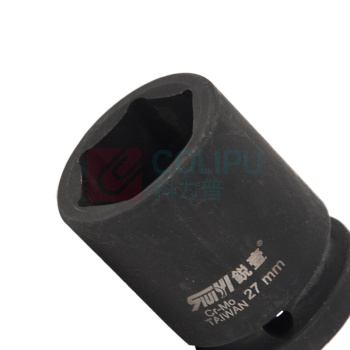 锐壹 风炮套筒 外六角3/4长度52MM H27mm  六角风炮汽车维修重型套筒气动套筒头 5个/包