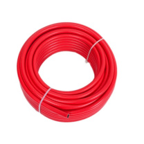 阿特拉斯 气管 9093003841 PVC10