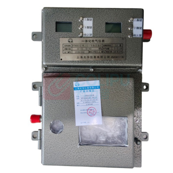 光华 吹气装置 KPTDK800-B2-RRL-0-S-1-TA-RA-ST-DG-R7 1个/个 销售单位:个 (吹气装置\KPTDK800-B2-RRL-0-S-1-TA-RA-ST-DG-R7)